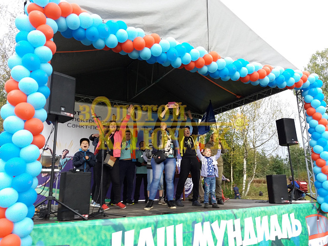 День здоровья для СПб ГУП "Горэлектротранс"