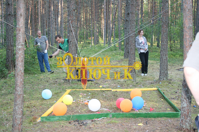 Веревочный тренинг