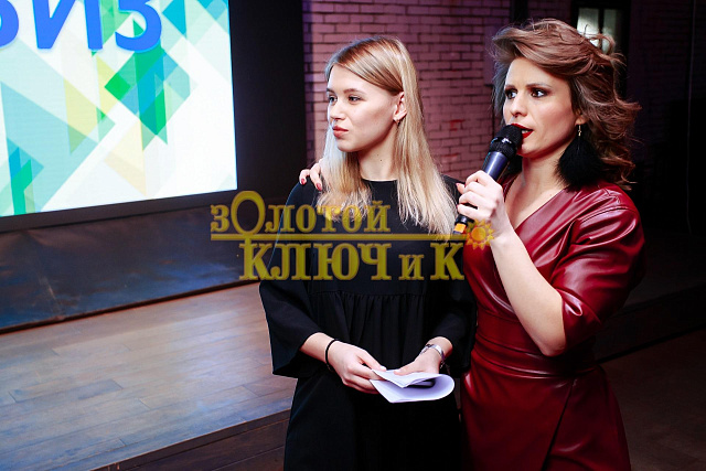 Интеллектуальная шоу-программа "Сектор КВИЗ"