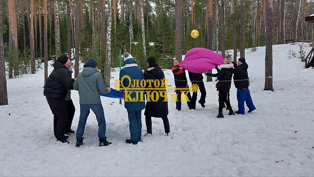 Активный зимний тимбилдинг "Потешная зима"