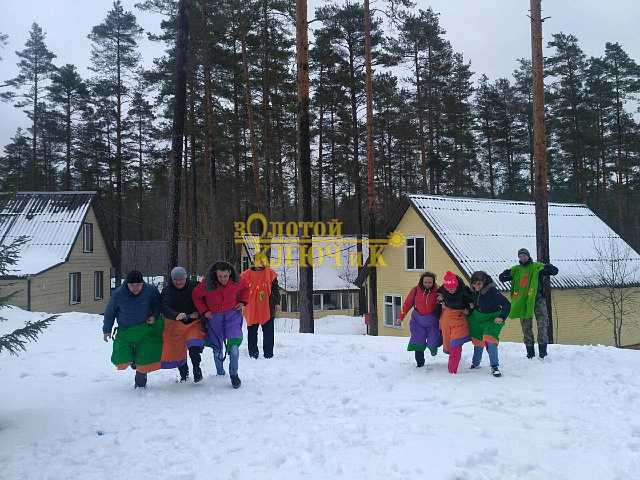 Активная программа "Потешная зима" для компании 20 человек