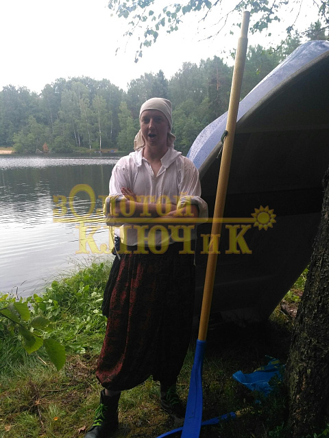Пиратская романтика в Леске