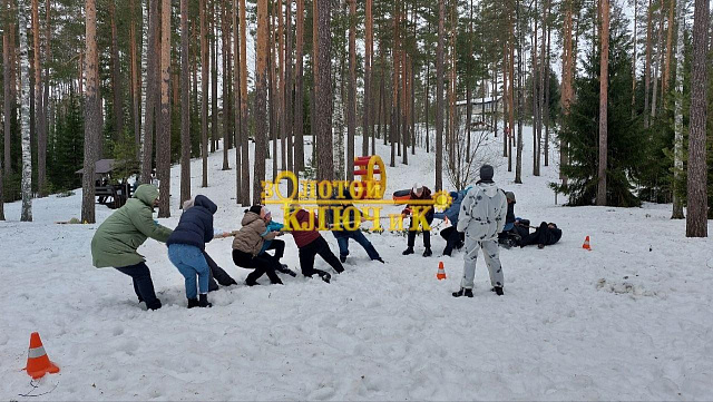Активный зимний тимбилдинг "Потешная зима"
