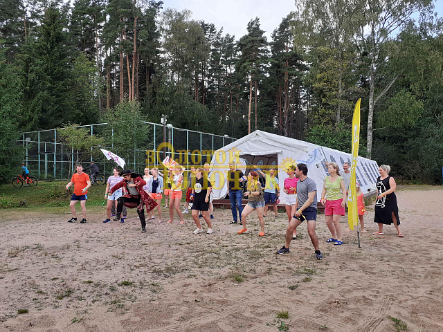 Сезон "Морских волков"