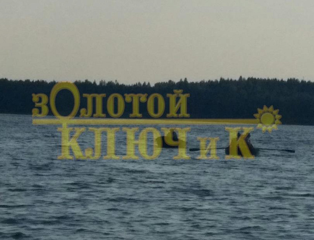 Тимбилдинг на день строителя