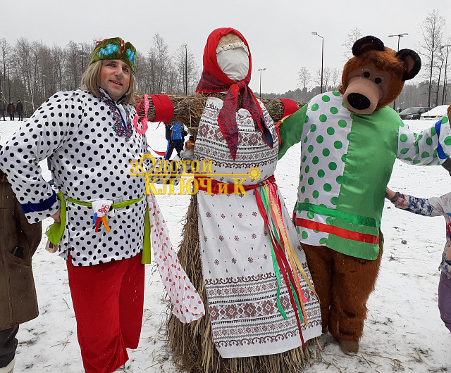 МАСЛЕНИЦА ДЛЯ ЖИТЕЛЕЙ КОМПЛЕКСА "СВЕТЛЫЙ МИР" ВНУТРИ"