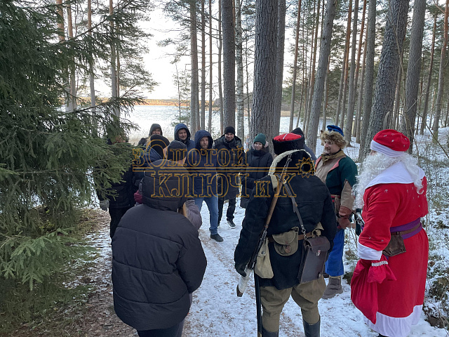 Зимняя активная программа "Как казаки Новый год встречали"