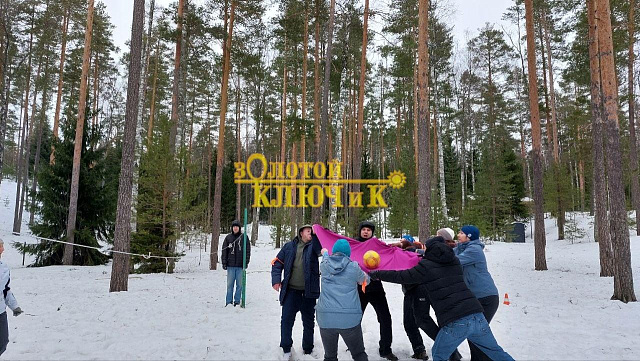 Активный зимний тимбилдинг "Потешная зима"