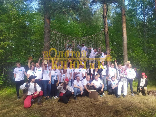 Месяц "Пиратской романтики"
